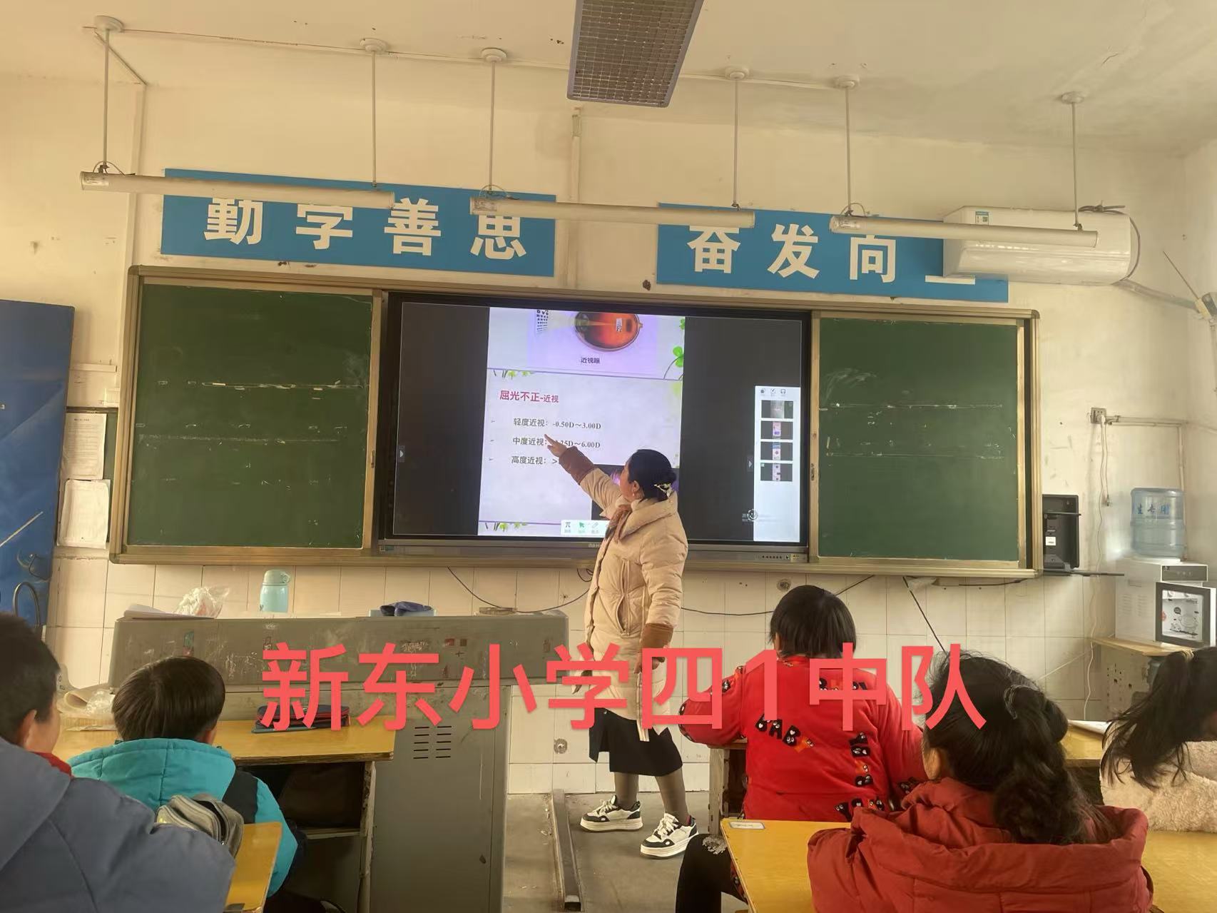 微信图片_20241227162425_看图王.jpg