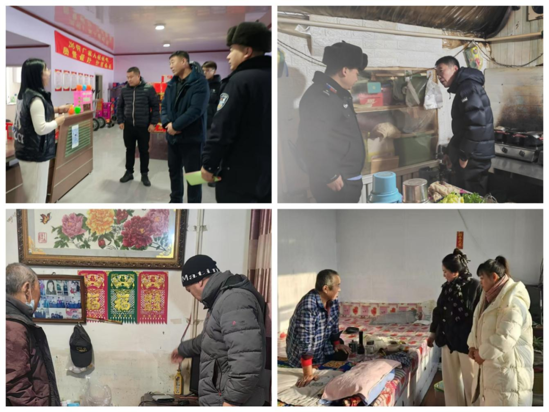 1735966631172780.png 图片3.png
