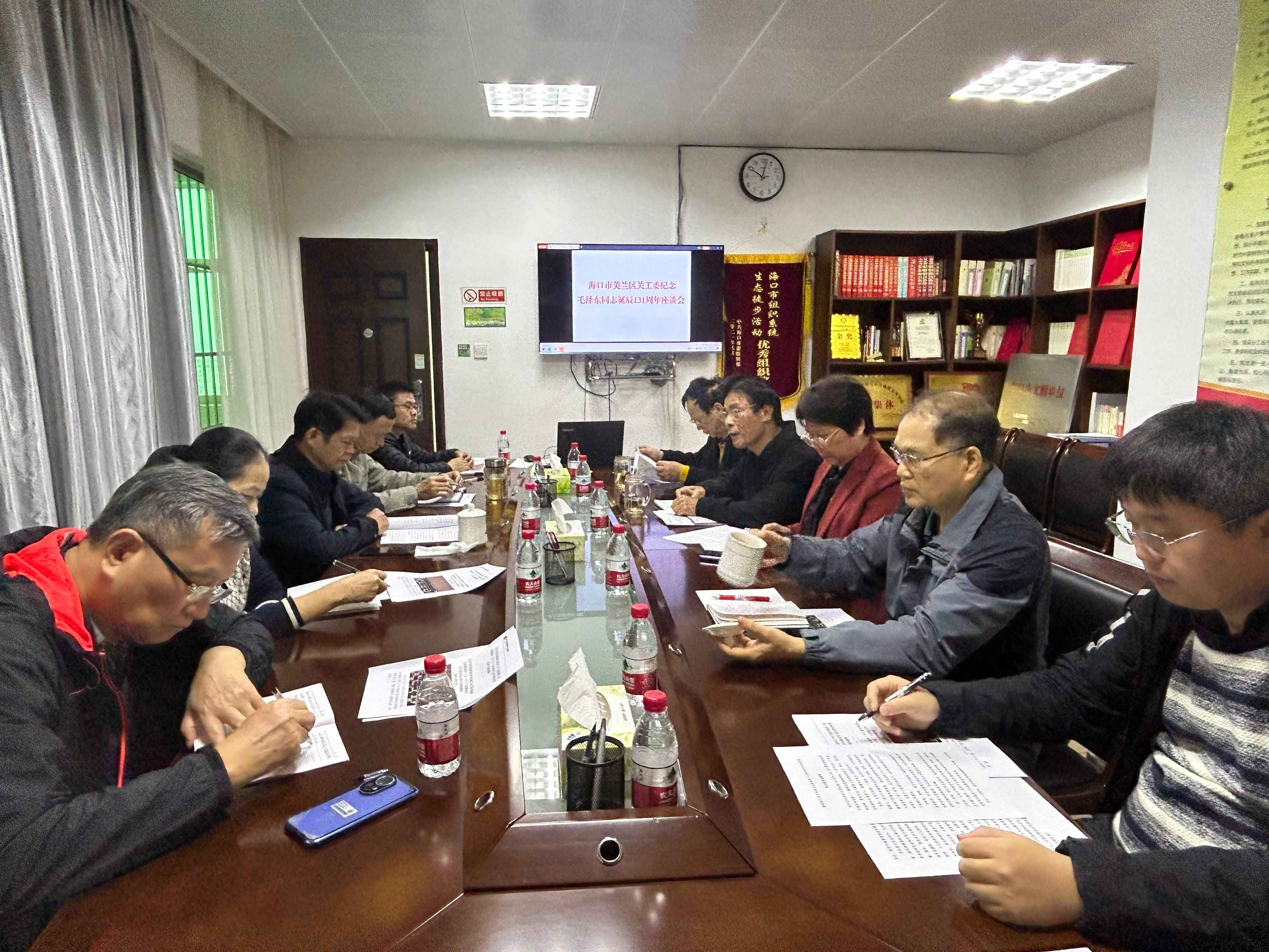 微信图片_20241225164235(2).jpg