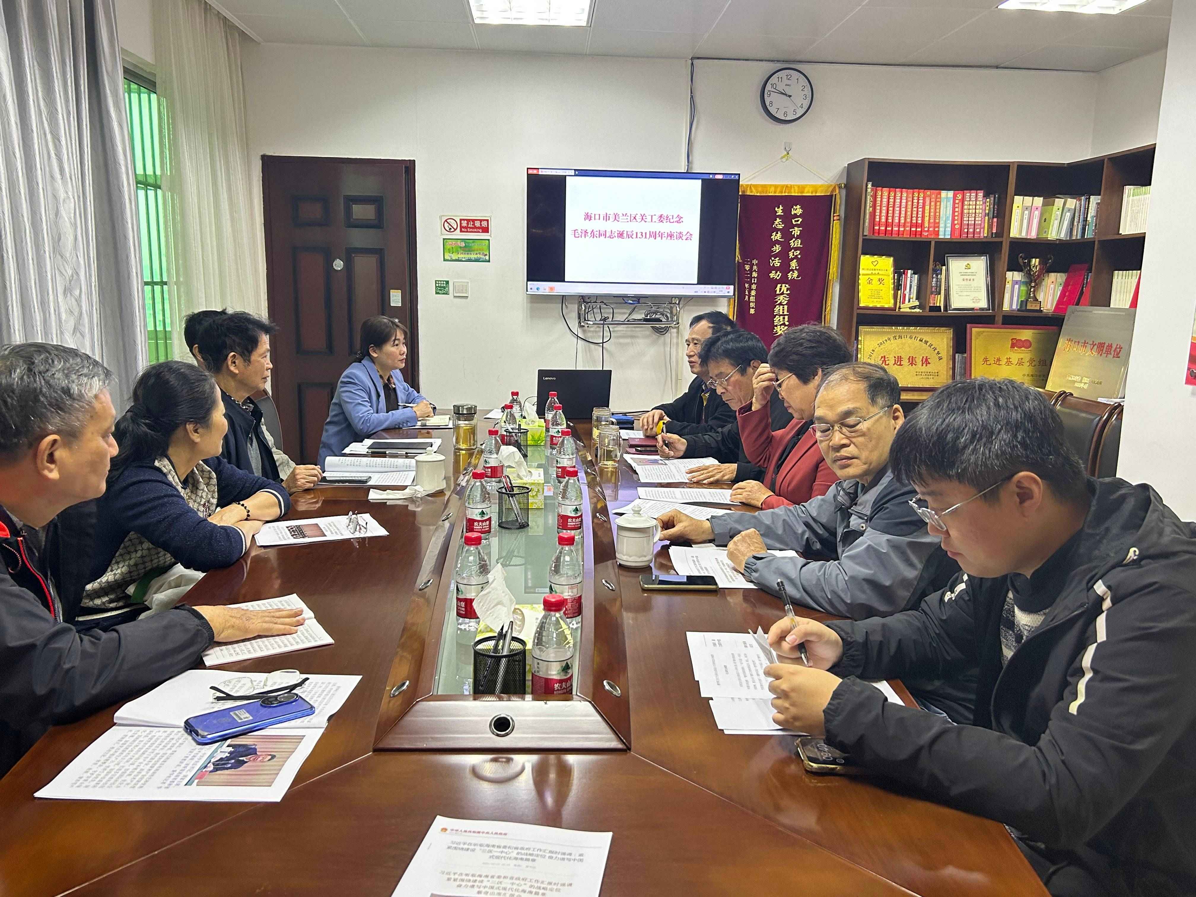 微信图片_20241225164344(2).jpg