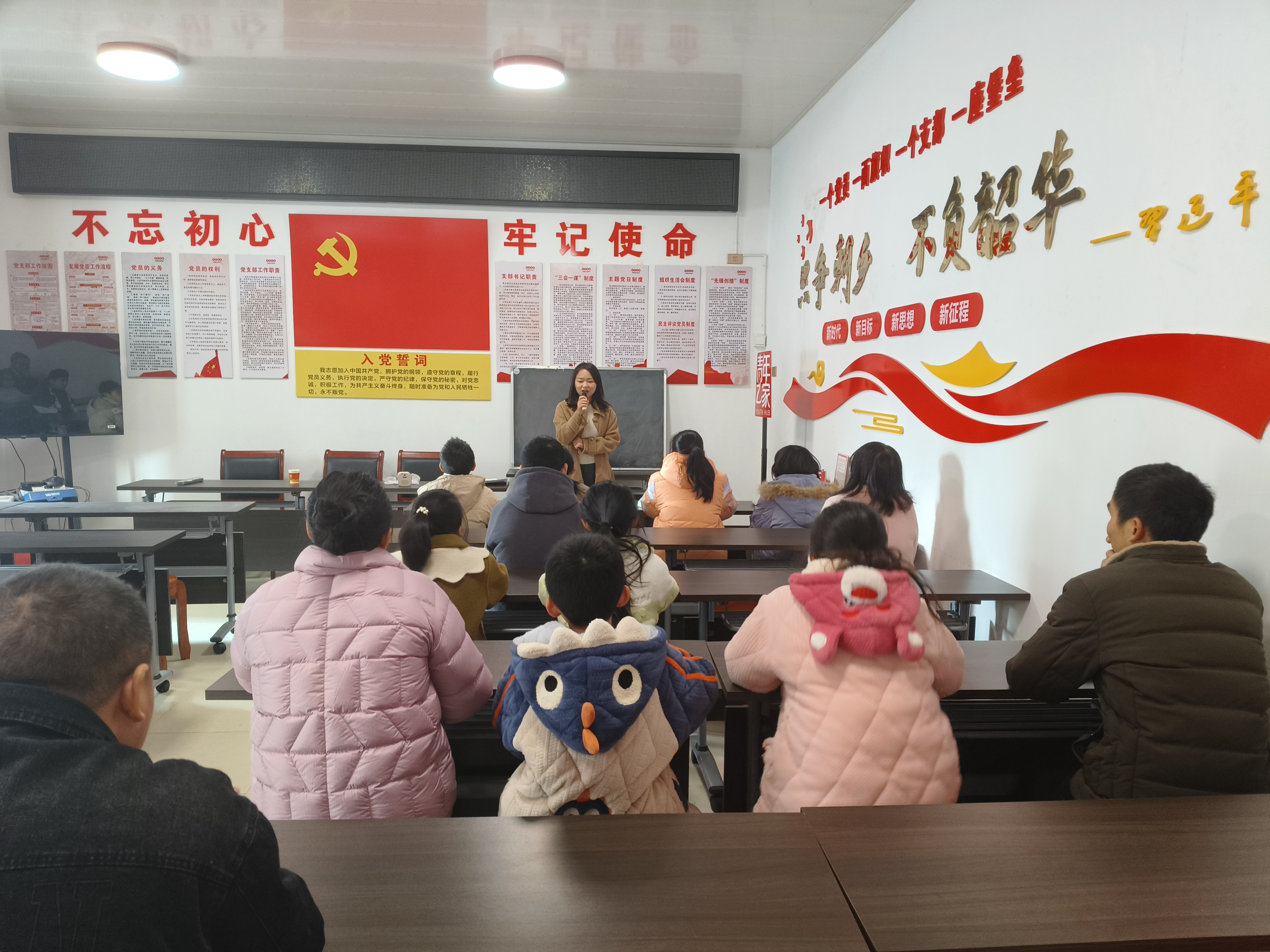 微信图片_20250105161338_爱奇艺.jpg