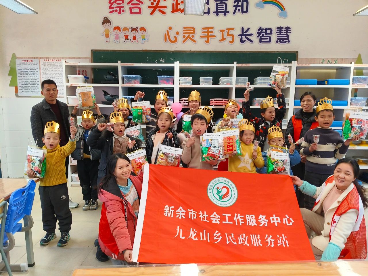 微信图片_20250105195204.jpg