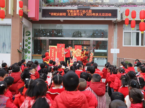 1736125537587357.jpg 2_副本.jpg