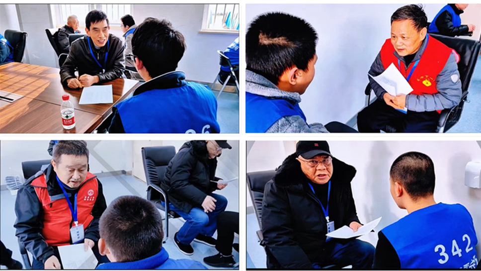 1736127611342308.jpg 区关工委法治关爱团走进镇海看守所开展帮教活动4_副本.jpg