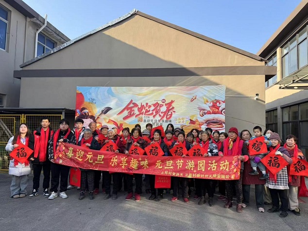 1736128376865898.jpg 图片1.jpg