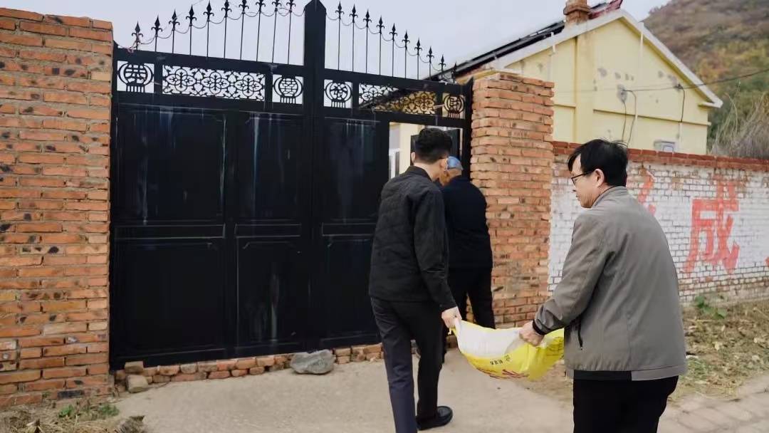微信图片_20250106110404(1).jpg