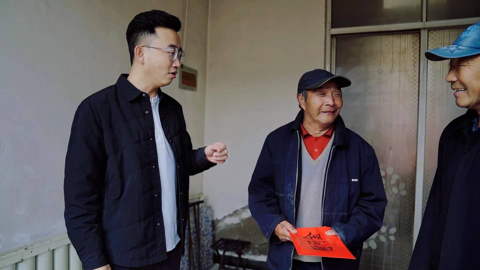 微信图片_20250106110421(1).jpg