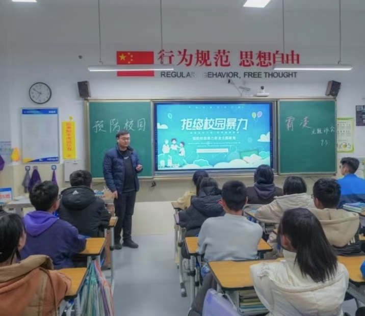 1736148231641771.jpg 微信图片_20250106151938.jpg