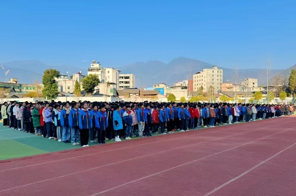 1736148343128694.jpg 微信图片_20250106151837.jpg