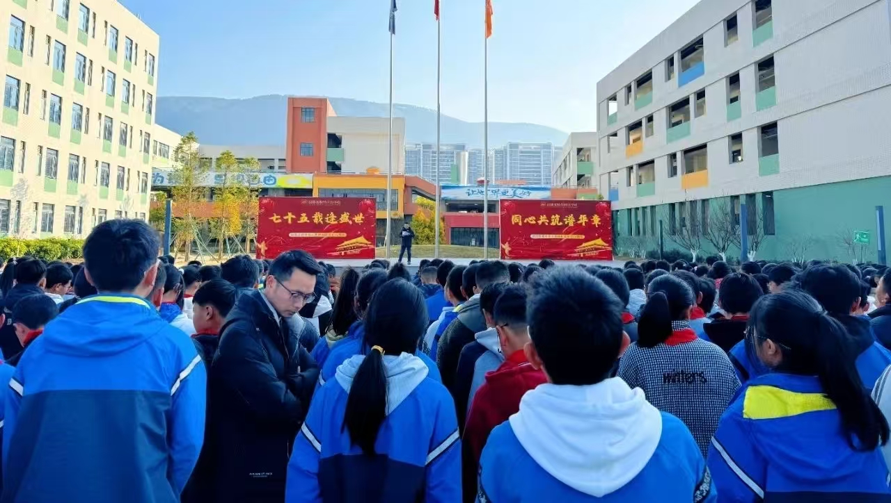 1736148351937789.jpg 微信图片_20250106151921.jpg