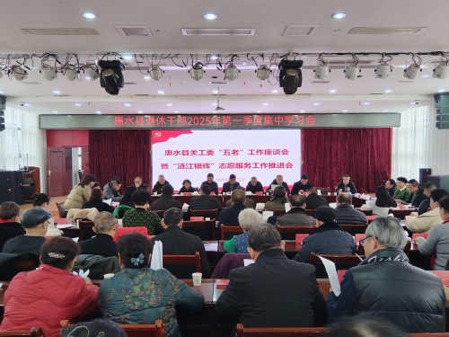 1736153518603618.jpg IMG_20250103_150357_副本.jpg