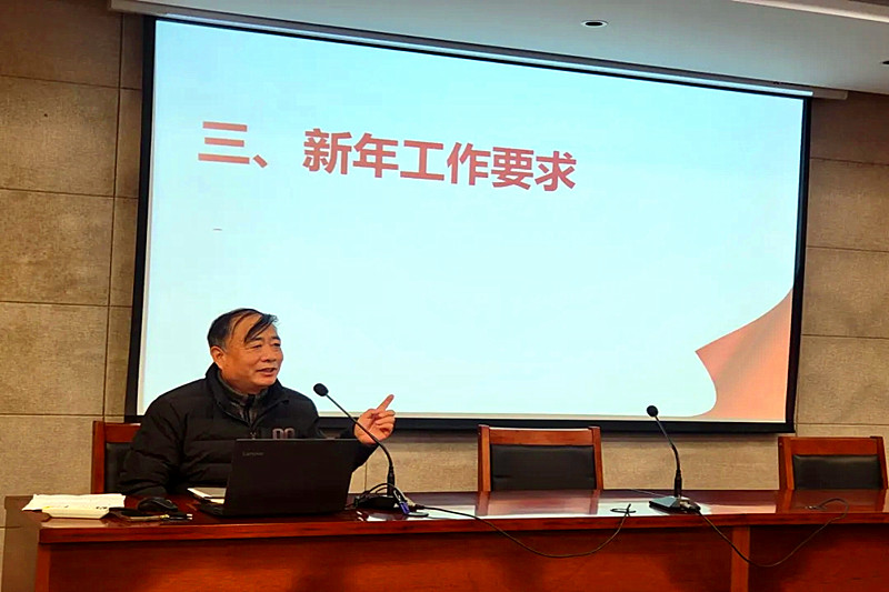1736209676461690.jpg 江苏省南京市鼓楼区教育系统关工委召开“大思政”思想道德教育讲师团总结交流会(3).jpg