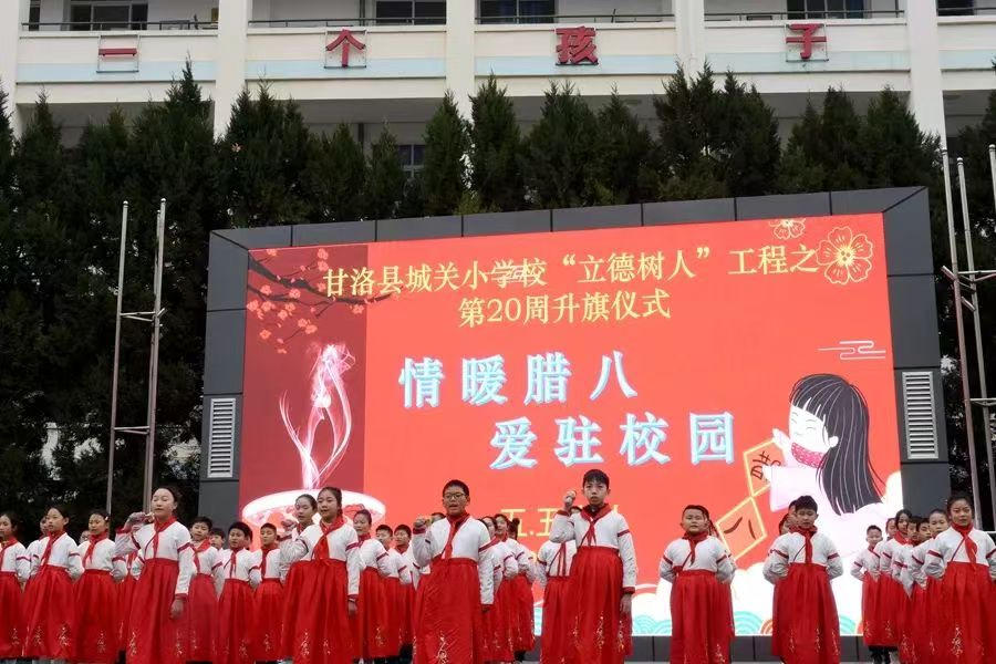 微信图片_20250107085934.jpg