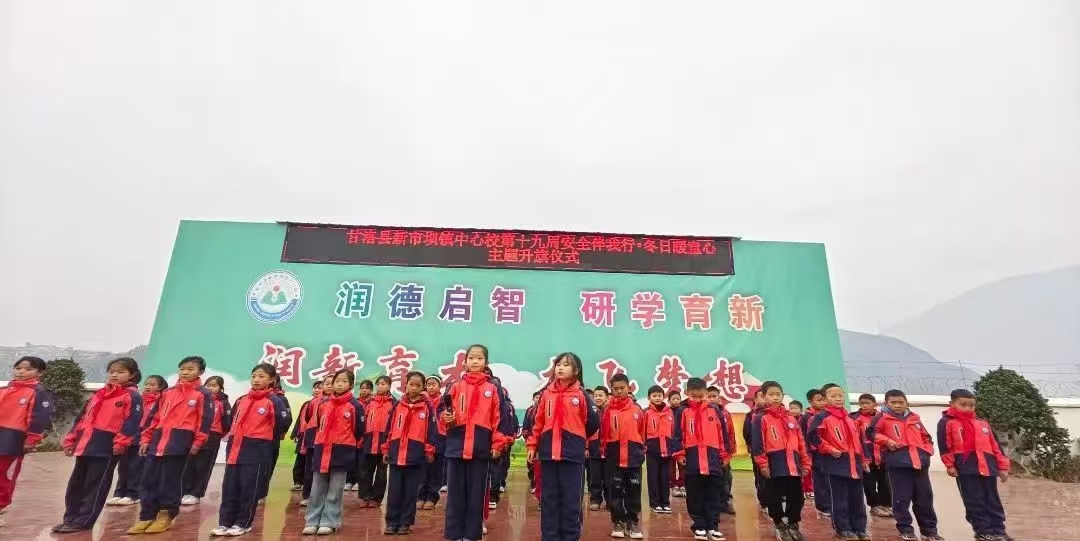 1736211923215695.jpg 微信图片_20250107090457.jpg