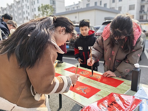 1736214272675990.jpg 微信图片_20250106091902.jpg