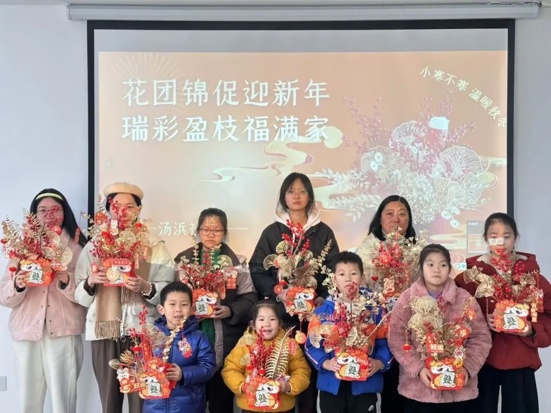 1736217283148883.jpg 微信图片_20250107103142.jpg