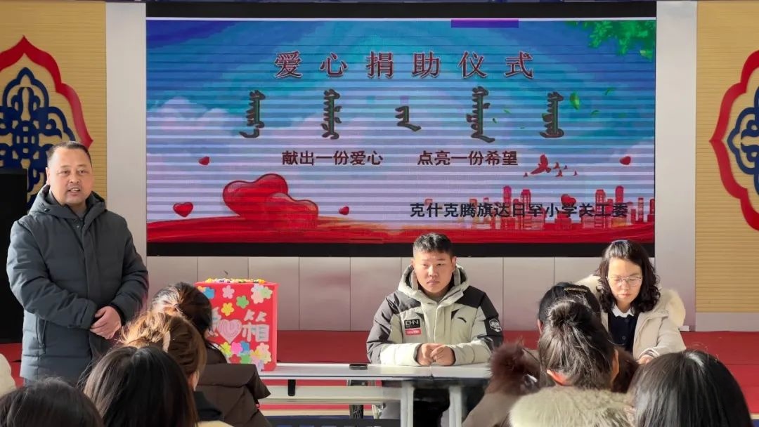 1736217677819589.jpg 微信图片_20250107103851.jpg