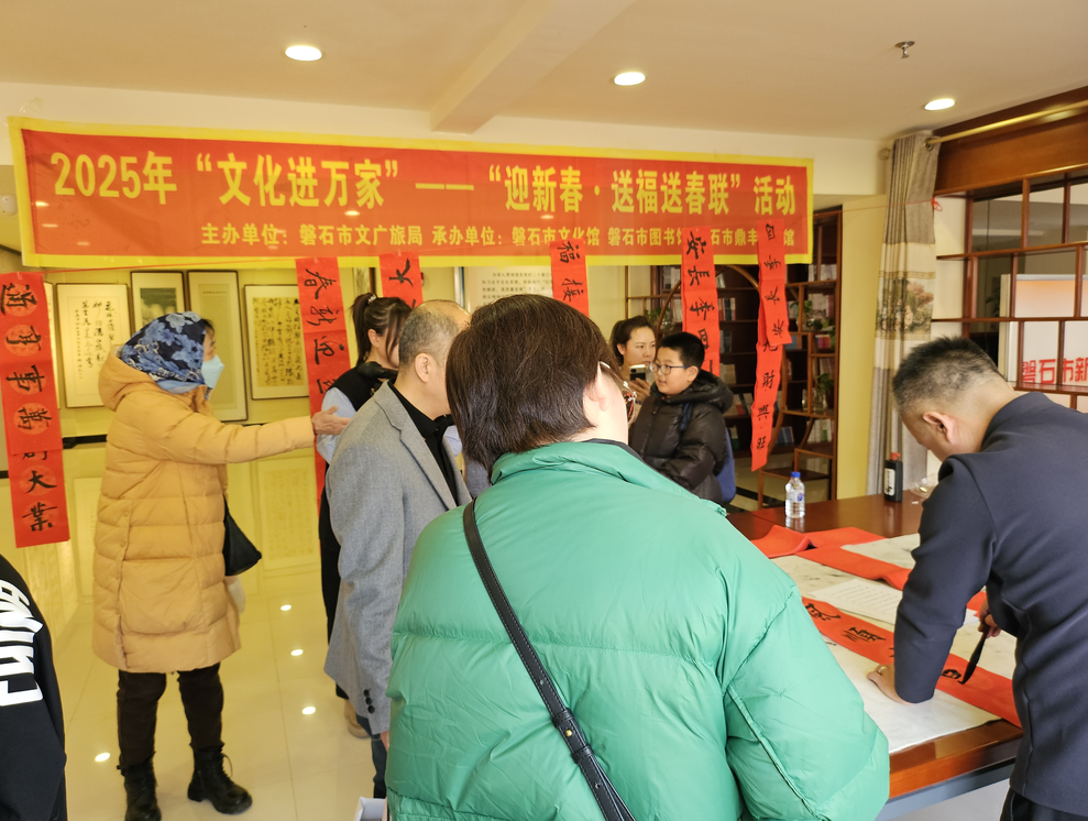 1736217689462120.png 图书馆.png