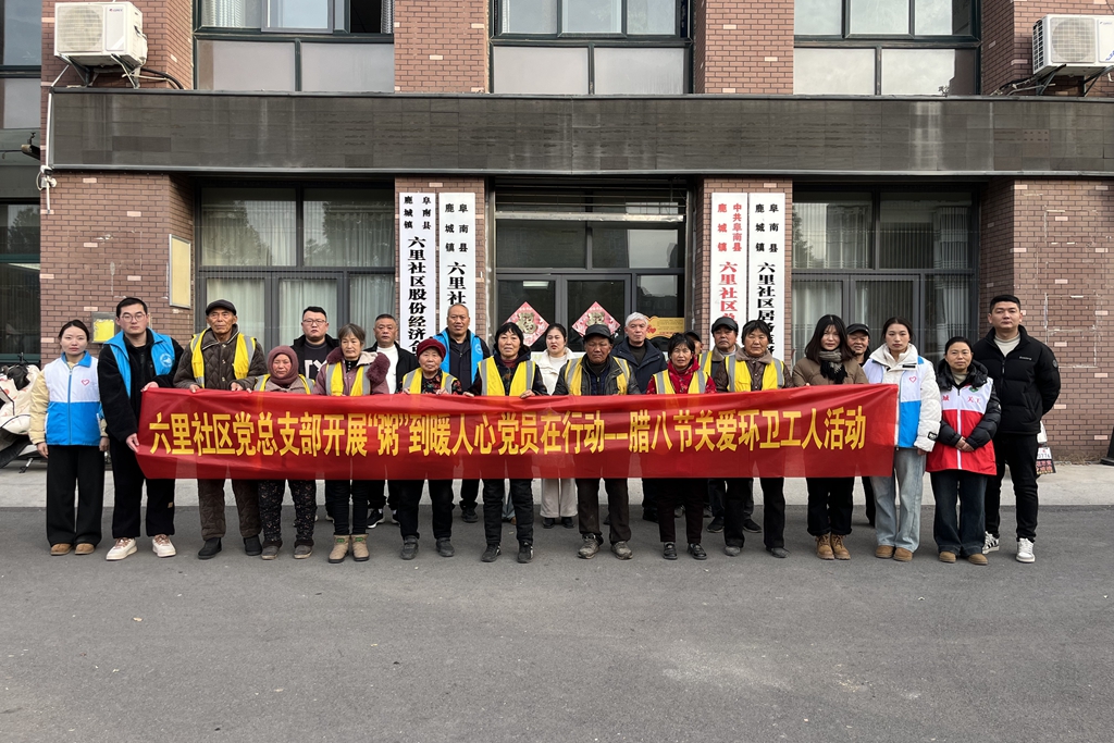 微信图片_20250107114656_副本.jpg
