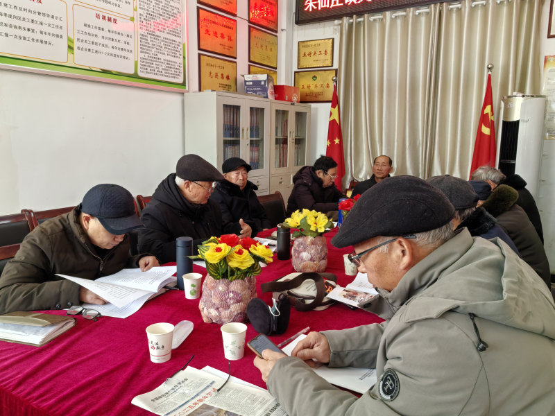 1.7关工总结会3.jpg