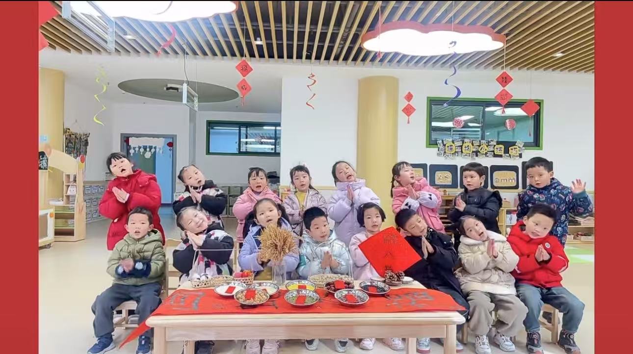 1736235108584881.jpg 微信图片_20250107151057.jpg