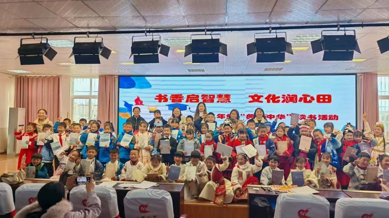 1736235540326165.jpg 微信图片_20250107153612.jpg