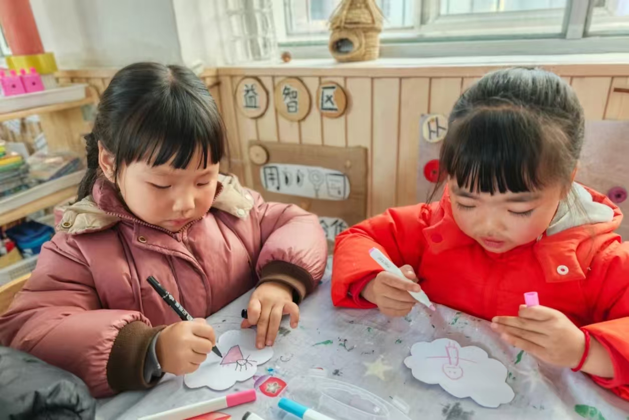 1736235779967363.jpg 微信图片_20250107153453.jpg