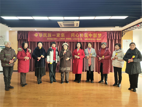 1736238482209238.jpg 吟诵红色经典 共谱民族团结.jpg