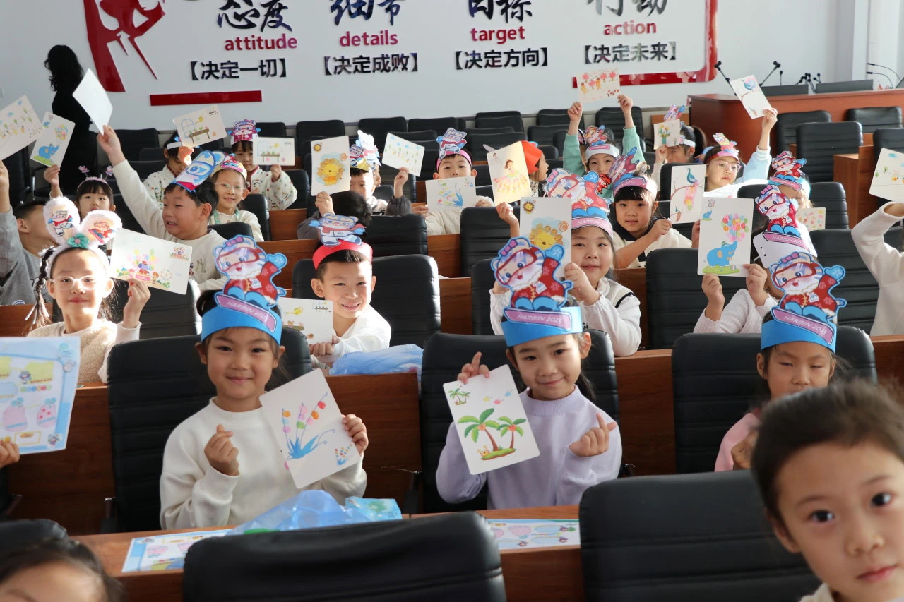 1736250901997742.jpg 微信图片_20250107194459.jpg