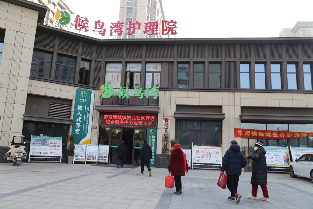 1736289025376937.jpg 微信图片_20250108061842_副本.jpg