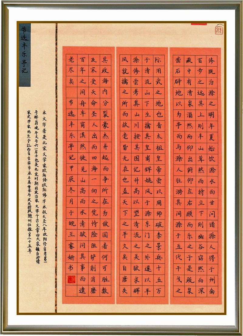 1736294660126339.jpg