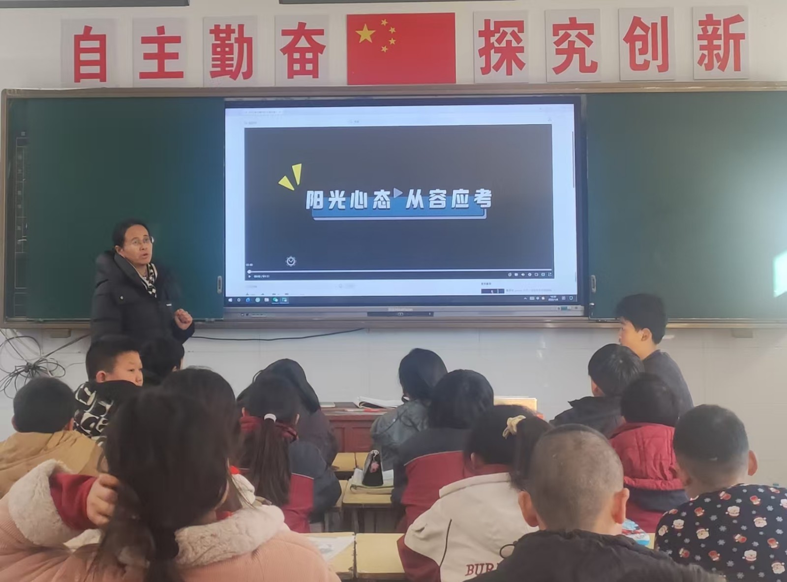1736295601207687.jpg 微信图片_20250107101658.jpg