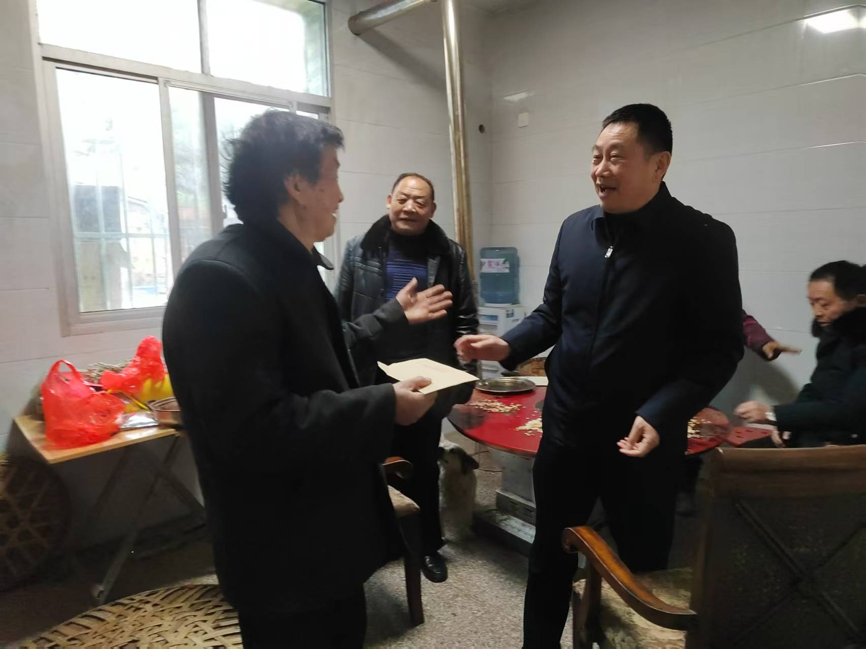 微信图片_20250108080246.jpg