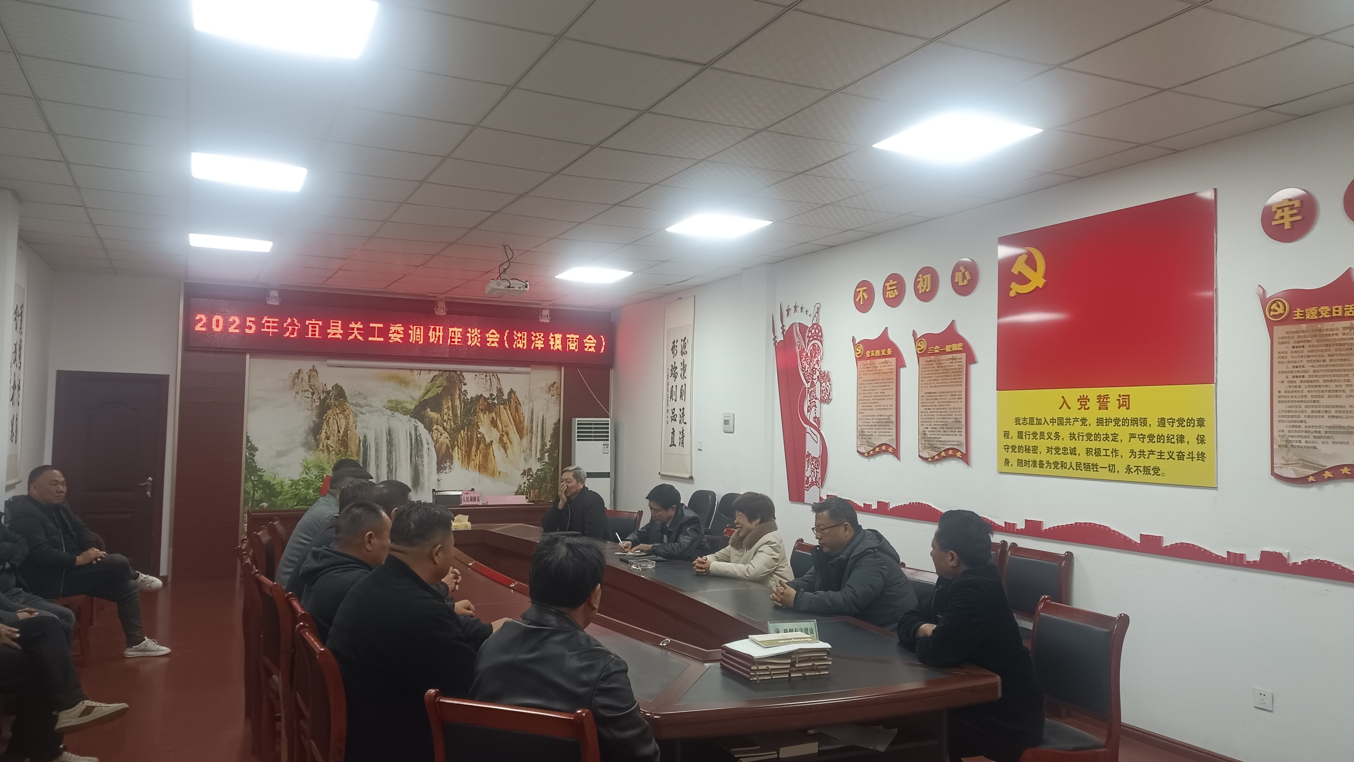 1736301090539121.jpg 基层动态照片_爱奇艺.jpg