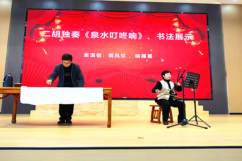 1736691630855520.jpg 江苏省宜兴市太华镇教育关工委举行2024年度总结会 (4).jpg