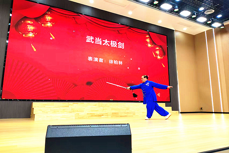 1736691649648109.jpg 江苏省宜兴市太华镇教育关工委举行2024年度总结会 (6).jpg