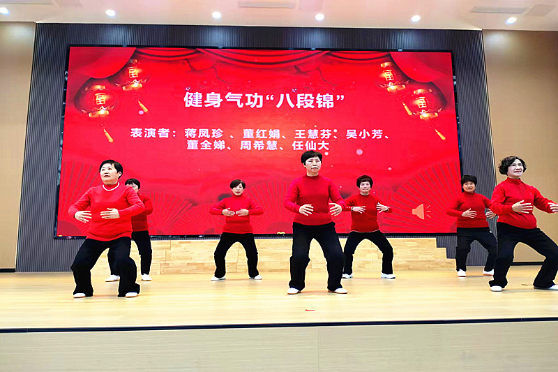1736691659512840.jpg 江苏省宜兴市太华镇教育关工委举行2024年度总结会 (7).jpg