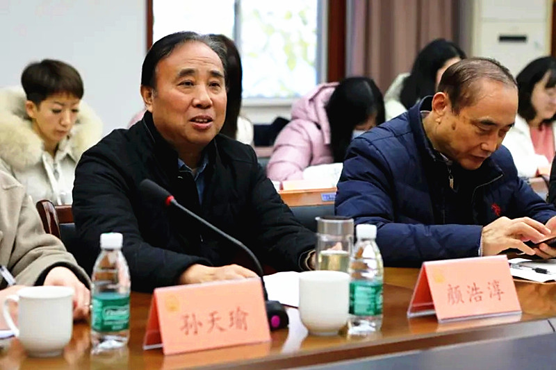 1736692094539063.jpg 江苏省南京市鼓楼区湖南路街道关工委召开“关爱联盟”工作推进会(2).jpg
