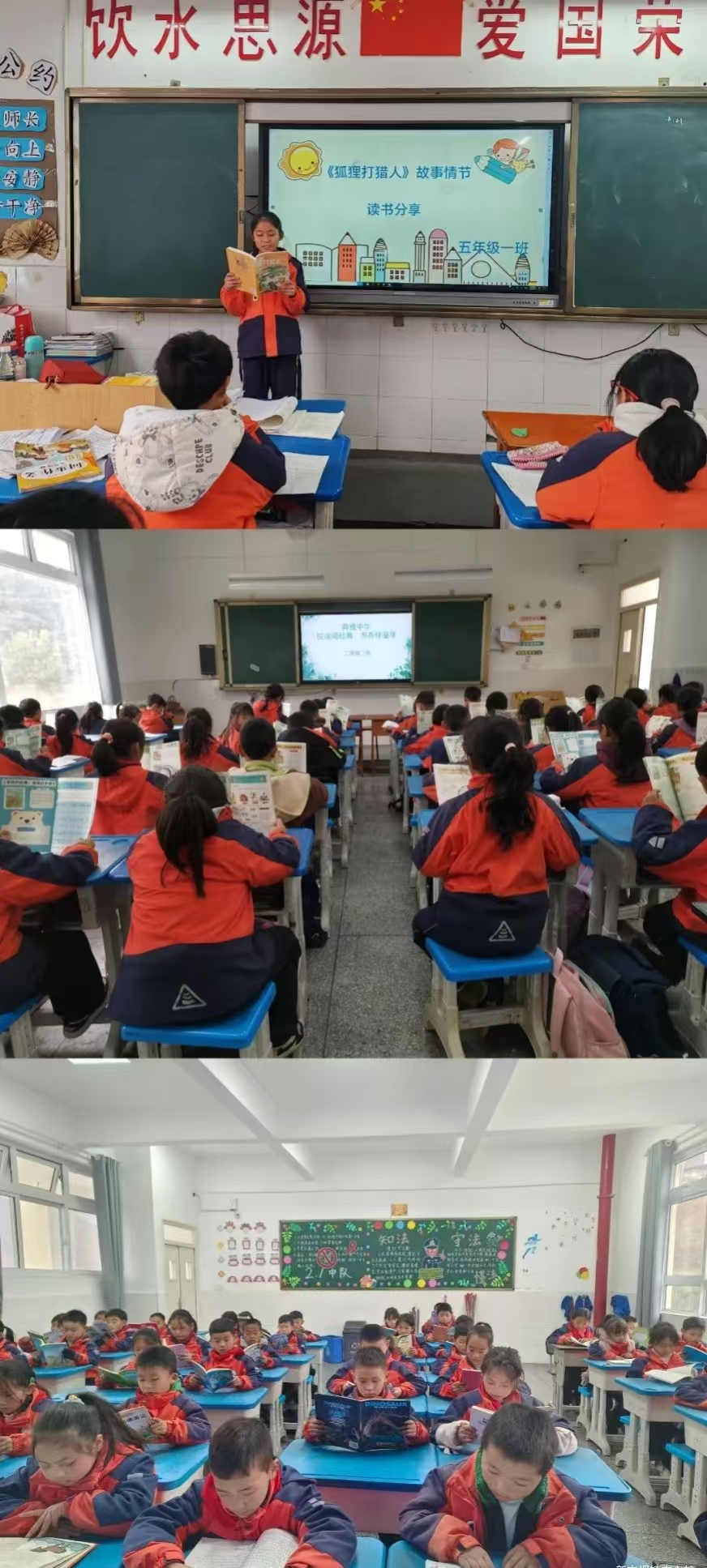 1736729678665645.jpg 微信图片_20250113085421.jpg
