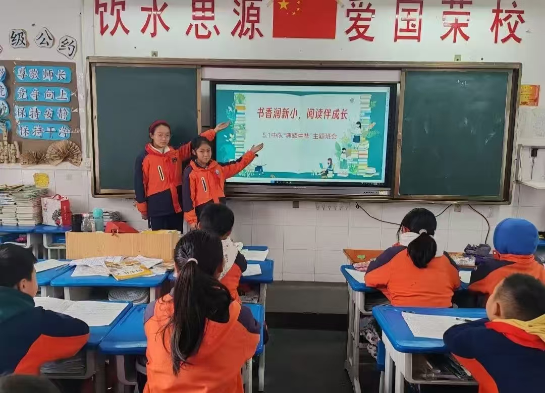 1736729692809595.jpg 微信图片_20250113085426.jpg