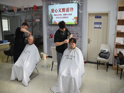 1736734863524781.jpg 23eb43d61e23042d1ab5c6b72dfe7ea_副本.jpg