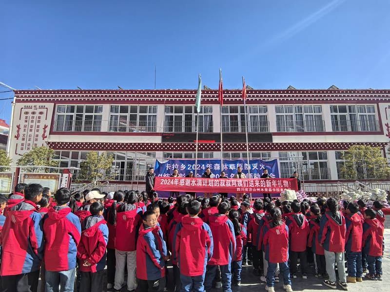 1736736568874555.jpg 微信图片_20250113103156_副本.jpg