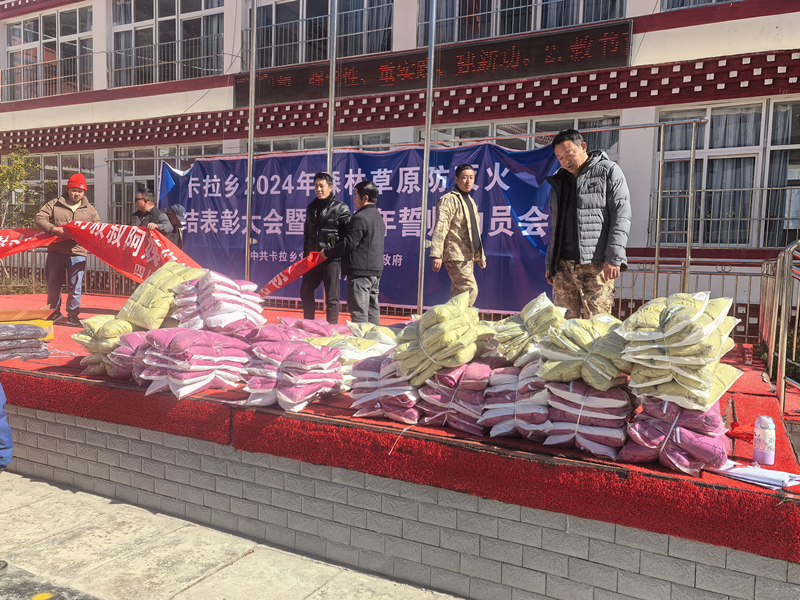 1736736596517468.jpg 微信图片_20250113103237_副本.jpg