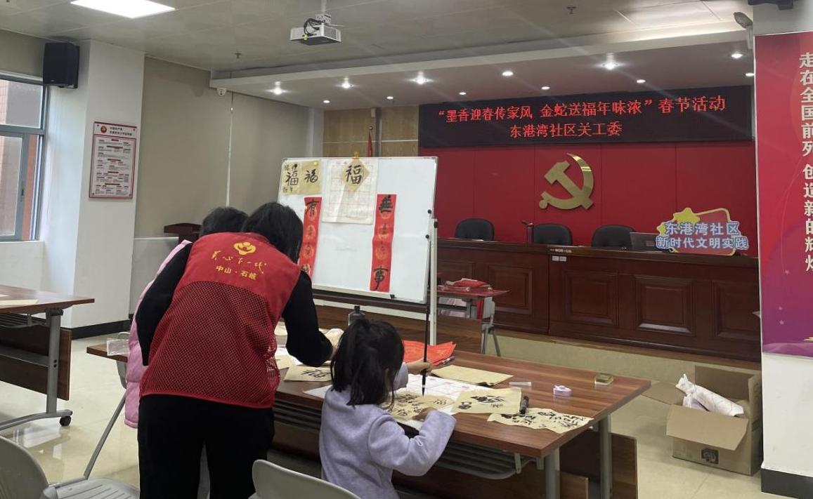 1736748524596268.png 图片2.png
