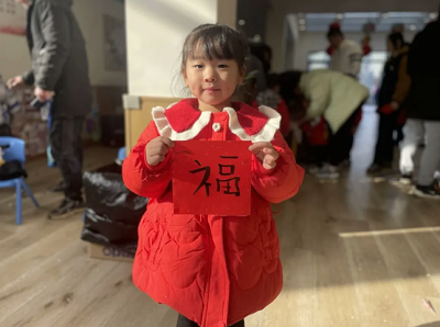 1736751089763404.png 图片2.png