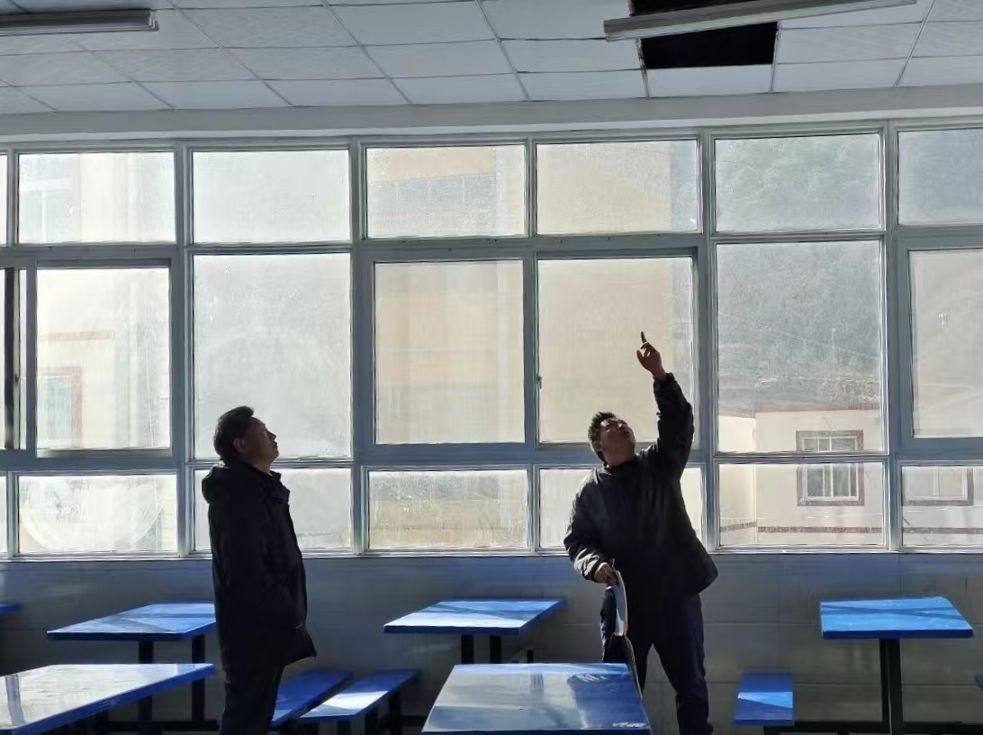 1736752234217103.jpg 微信图片_20250109181405.jpg