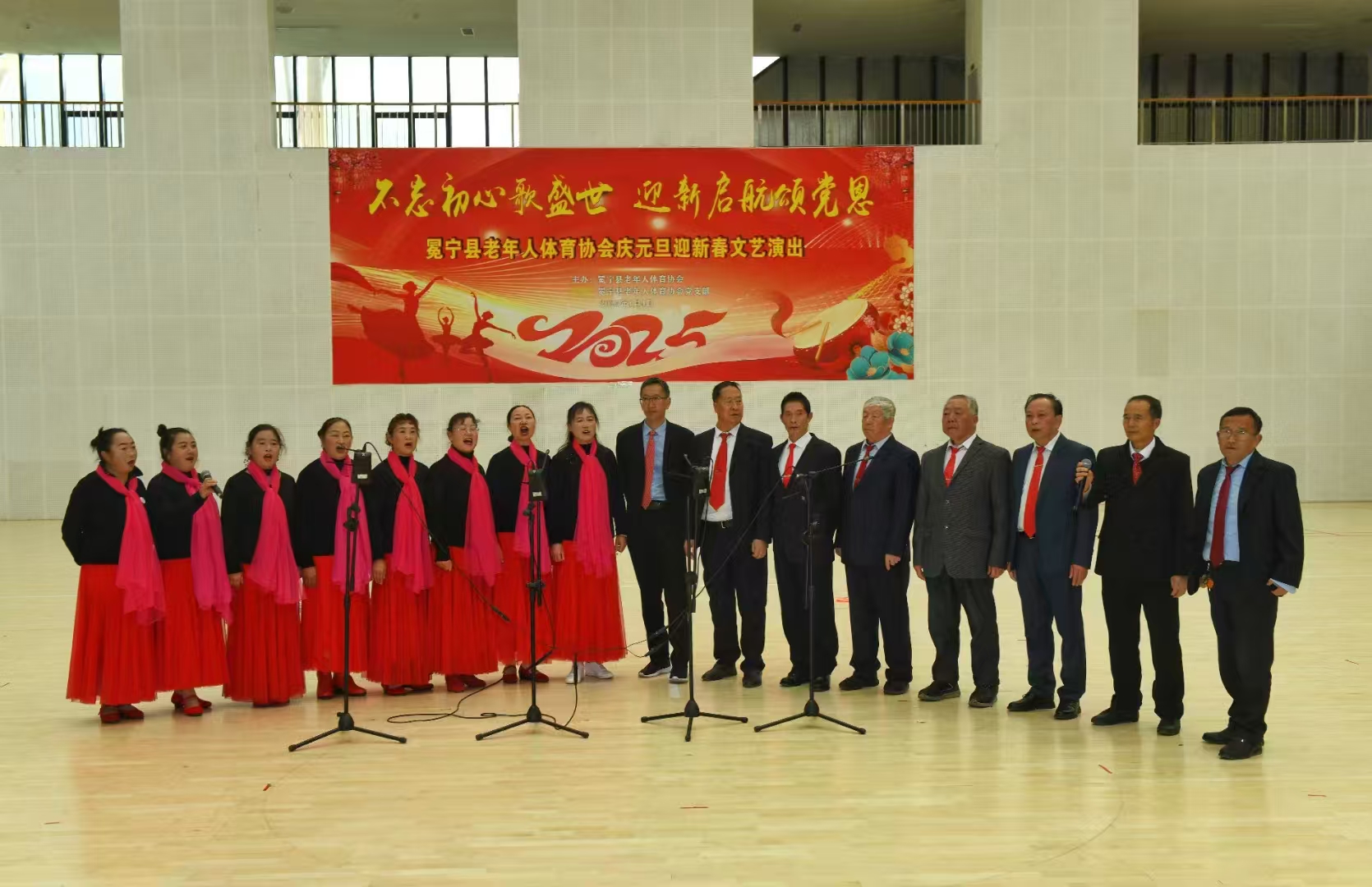 1736754964419091.jpg 老干部合唱.jpg