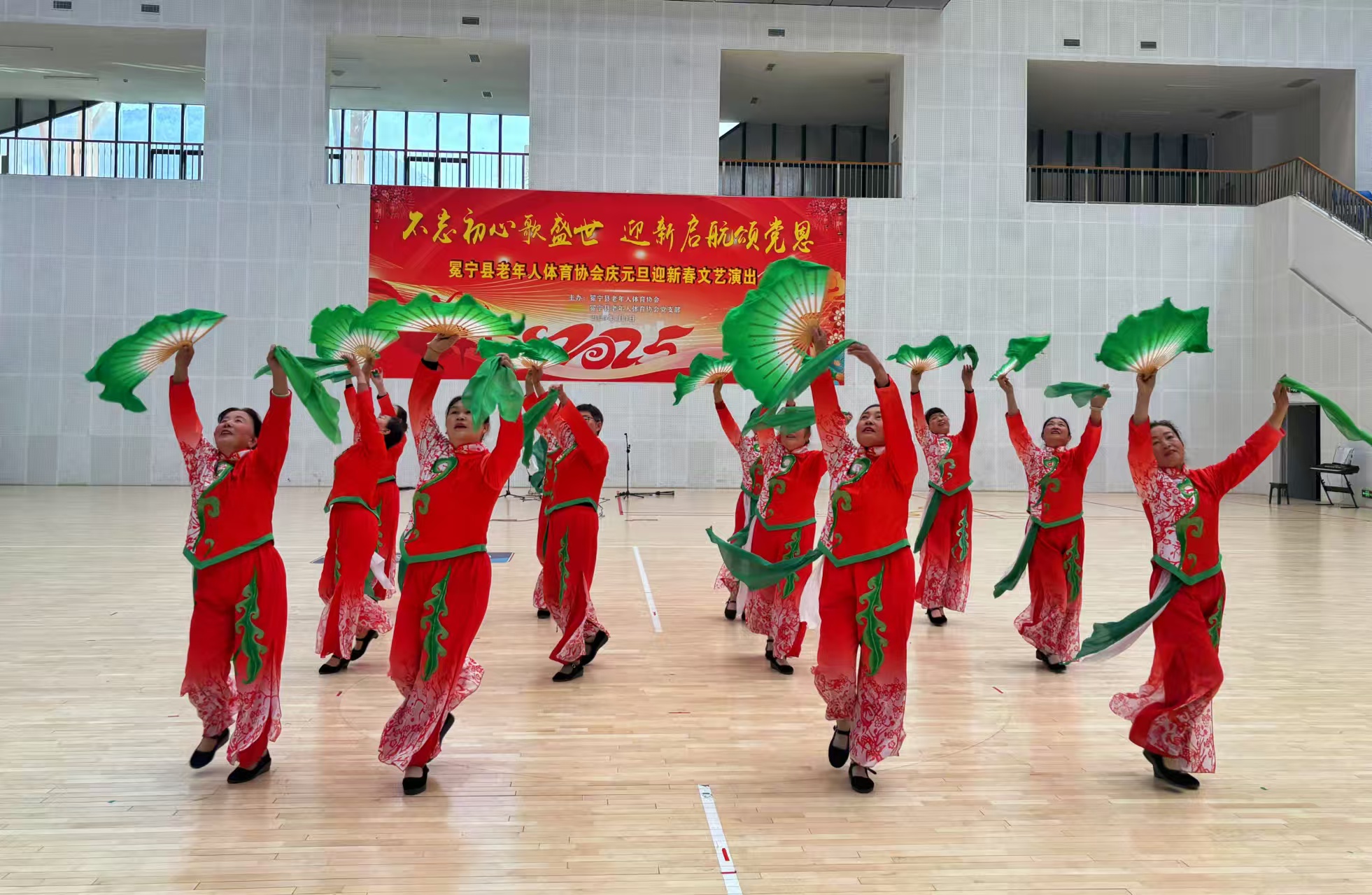 1736754975830066.jpg 微信图片_20250108104023.jpg