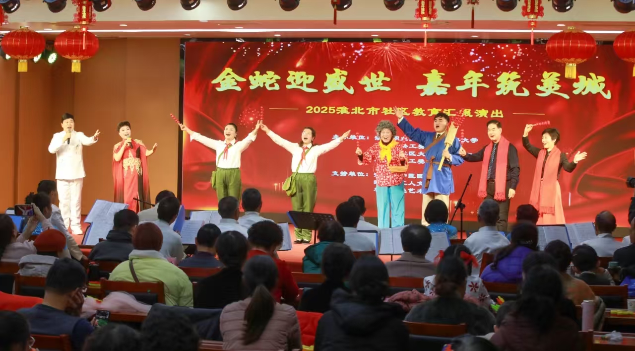 1736755467595960.jpg 微信图片_20250113152638.jpg