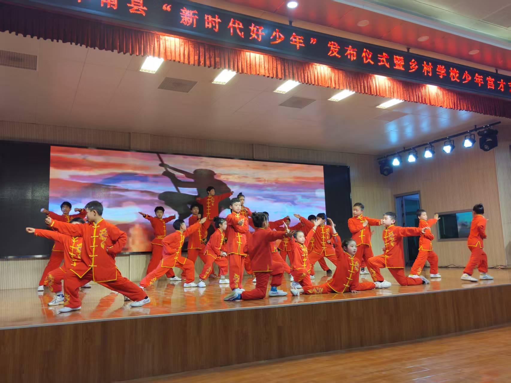 安徽省阜阳市阜南县关工委联合多单位举办第七届阜南县“新时代好少年”发布仪式4.jpg